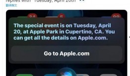 siri最新爆料,揭秘苹果未来科技与产品革新