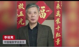 美邦老卢爆料新闻视频,揭秘新闻视频背后的真相