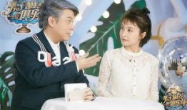 爆料娱乐圈俩孩子的小说,娱乐圈双宝的甜蜜成长