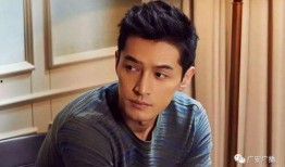 柚子君爆料胡歌视频,柚子君独家揭秘幕后真相