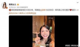 爆料张杰谢娜直播回放视频,甜蜜互动揭秘夫妻档幕后生活